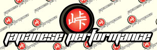 JapanesePerformance